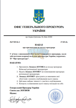 27_05_26-1.png