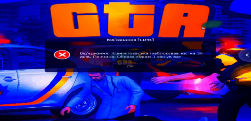 Знімок екрана 2026-05-27 221523.png