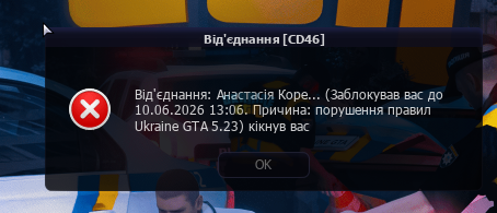 232.png