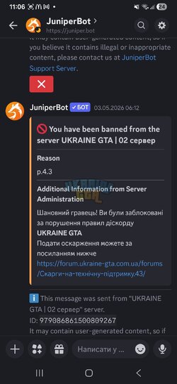 Screenshot_20260528_110602_Discord.jpg