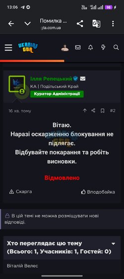 4010.jpg