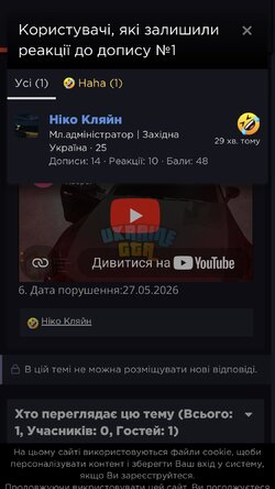 6D63046F-742F-4D43-A5CF-20FF50392564.jpeg