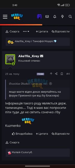 Screenshot_2026-05-29-15-40-07-70_40deb401b9ffe8e1df2f1cc5ba480b12.jpg