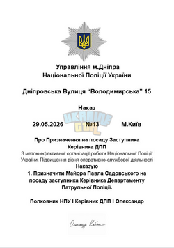 1780075317380.png
