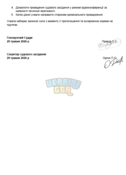 1780077494902.png