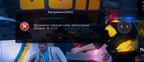 Снимок экрана 2026-05-29 220508.png