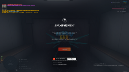 Снимок экрана 2026-05-29 234157.png