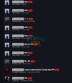 Знімок екрана 2026-05-29 214058.png