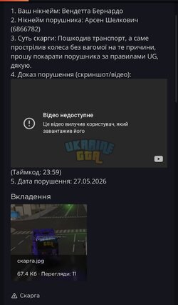 IMG_6176.jpeg