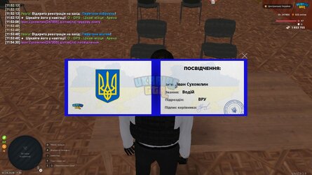 посв.jpg