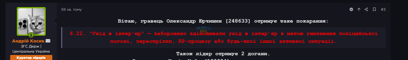 1780145682690.png