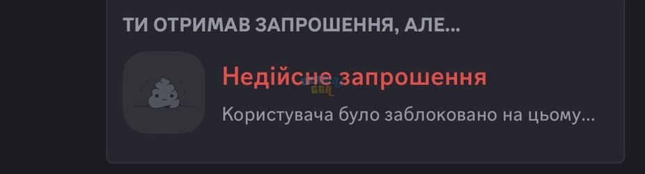 зображення_viber_2026-05-30_17-25-04-502.jpg