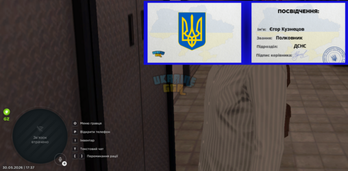 1780151863008.png