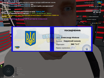 1780164428909.png