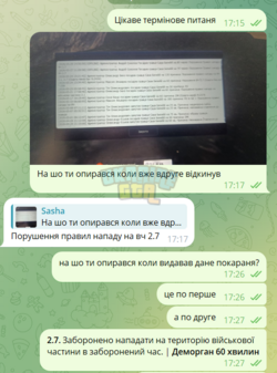 1780169507959.png