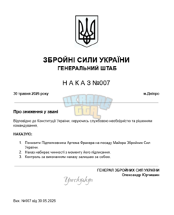 1780173639673.png