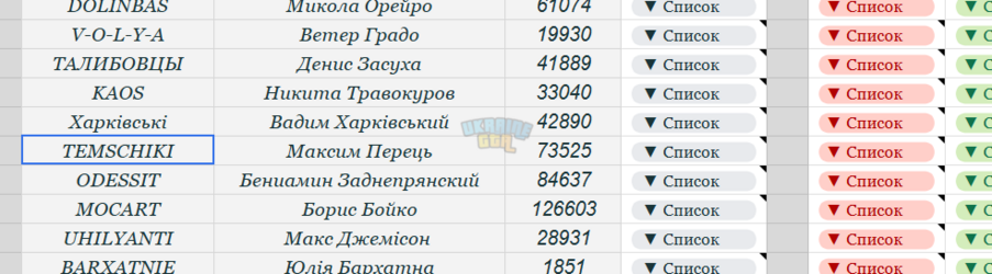 1780245709861.png
