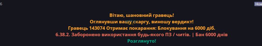 1780247066280.png