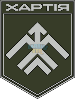 13th_khartia.png