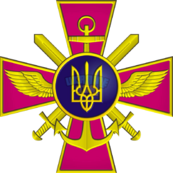 Емблема_ГШ_ЗСУ.png