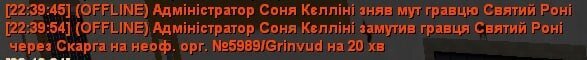 муд не за що.jpg