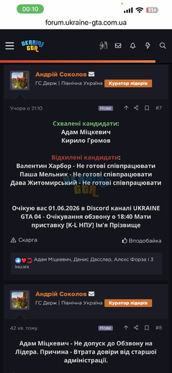 IMG_9107.png