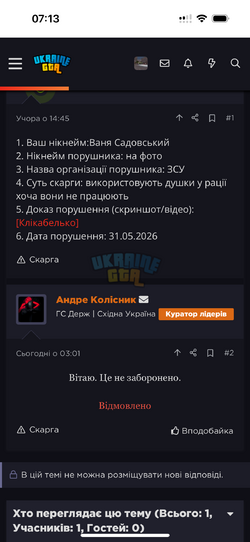 IMG_5882.png
