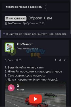 0BF03443-37A5-4AB6-A3B7-E1703B3EB64D.jpeg