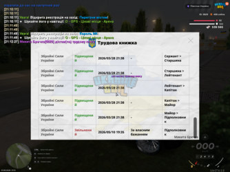 mta-screen_2026-06-01_21-12-32.png