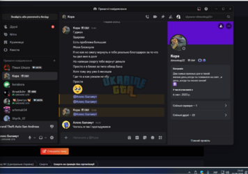 Desktop Screenshot 2026.06.01 - 21.13.39.86.png