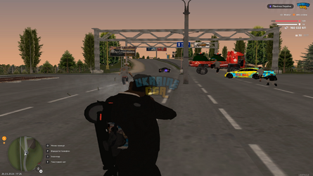 бп2.png
