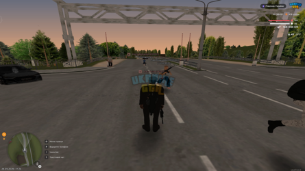 бп1.png