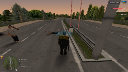 бп4.png