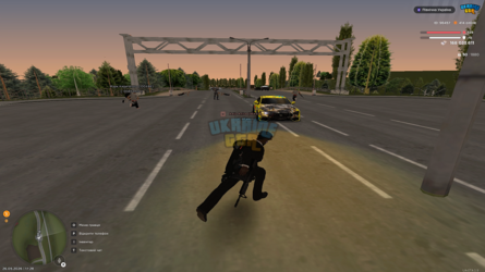 бп5.png