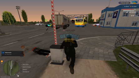 бп6.png