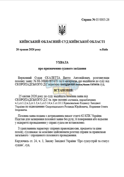 1780394084506.png