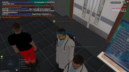 UKRAINE GTA 02.06.2026 14_02_01.png