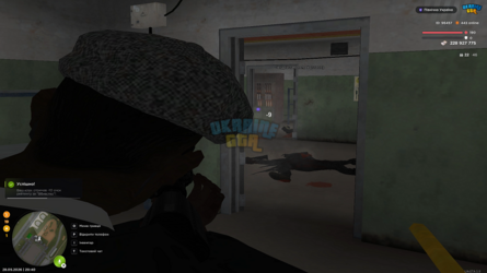 вч9.png