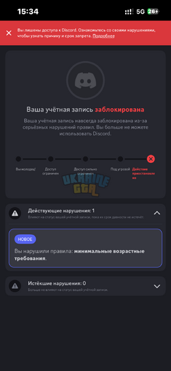 IMG_6734.png
