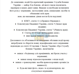 1780409497076.png