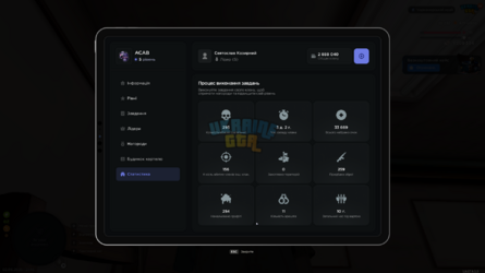 mta-screen_2026-06-02_21-45-51.png
