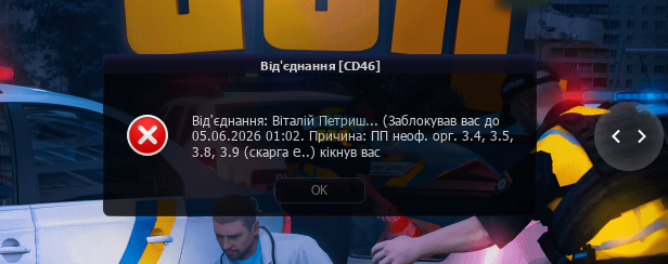 1780427674698.png
