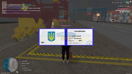 gta_sa 2026-06-02 22-28-29-61.jpg