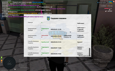 1780431831806.png
