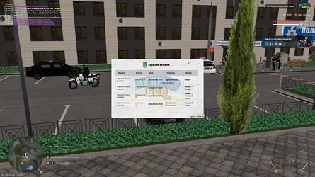 gta_sa_DY76JDw05v.jpg