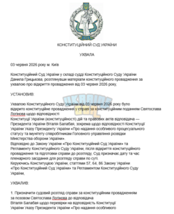 1780502320643.png
