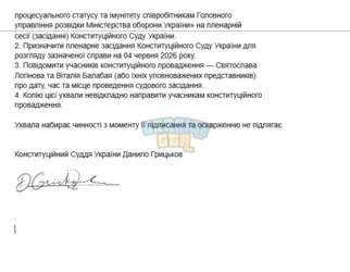 1780502340956.png