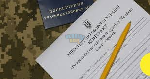1780509450181.png
