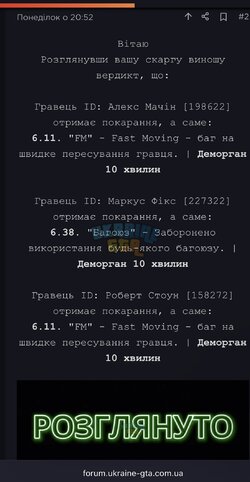 IMG_0684.jpeg