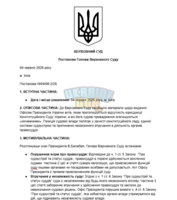1780553153537.png
